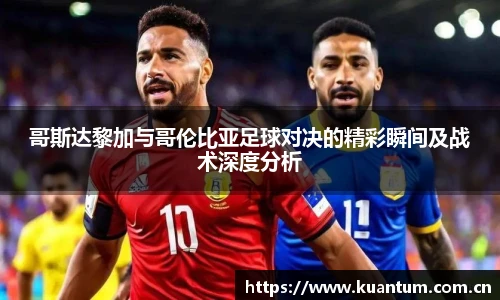 K1体育