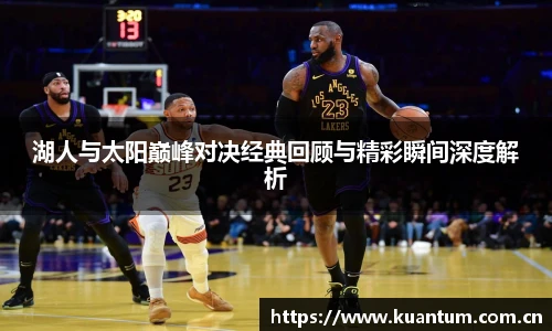 k1体育十年品牌值得信赖